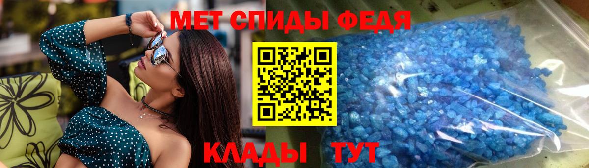 даркнет телеграм  Амфетамин  Вход с VPN  АМФЕТАМИН  АМФ Розовый  Урюпинск 