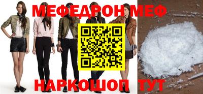 гидропоника Можга