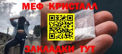 ALPHA PVP Можайск