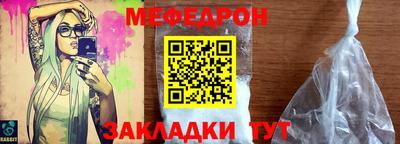ALPHA PVP Можайск