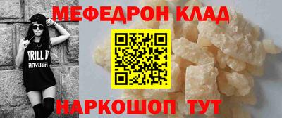 гидропоника Можга
