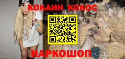гидропоника Можга