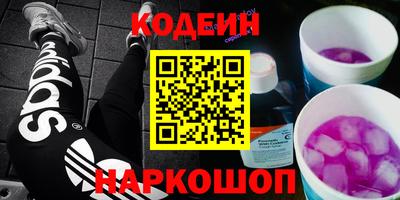 крисы Моздок