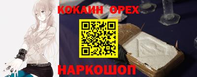 гидропоника Можга
