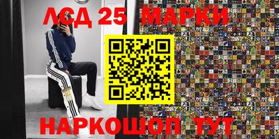 ALPHA PVP Можайск