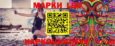 ALPHA PVP Можайск