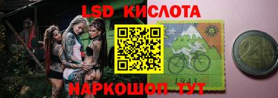 ALPHA PVP Можайск