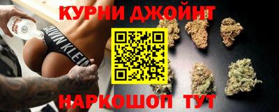 ALPHA PVP Можайск