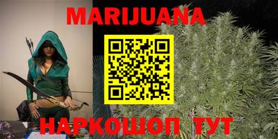 гидропоника Можга