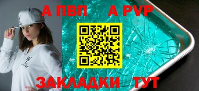 гидропоника Можга