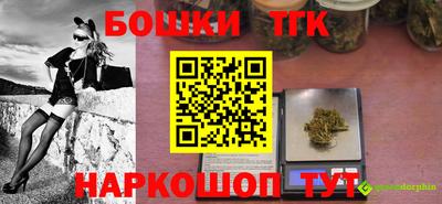 ALPHA PVP Можайск
