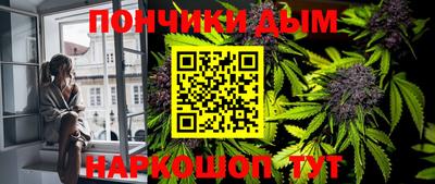 ALPHA PVP Можайск