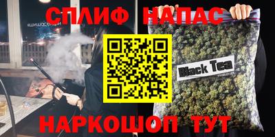 гидропоника Можга