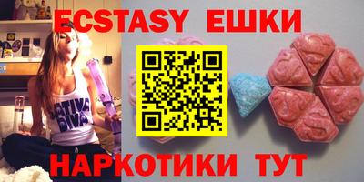 крисы Моздок