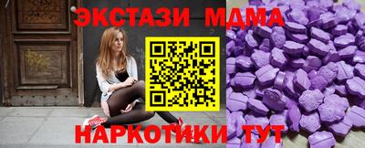 гидропоника Можга