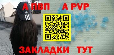 гидропоника Можга