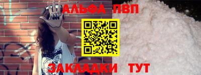 гидропоника Можга