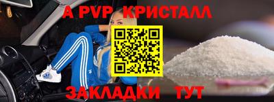гидропоника Можга