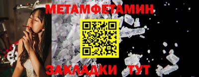 ALPHA PVP Можайск