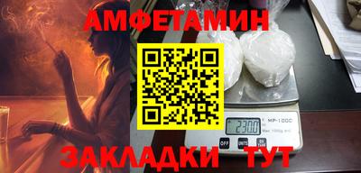 гидропоника Можга