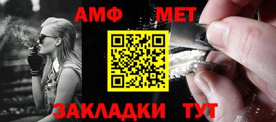 гидропоника Можга
