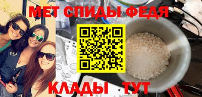 крисы Моздок
