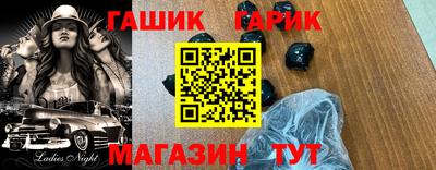 гидропоника Можга