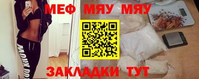 ALPHA PVP Можайск